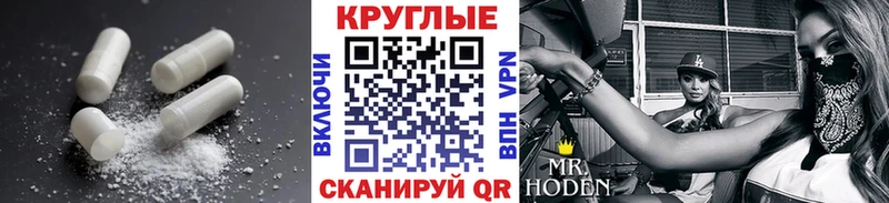 что такое   Звенигород  Ecstasy DUBAI 