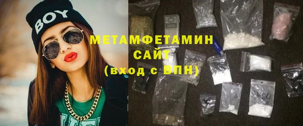 MESCALINE Дмитров