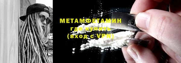 скорость mdpv Дмитриев