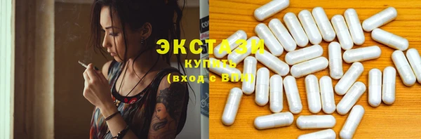 MESCALINE Дмитров