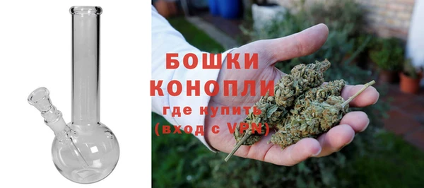 прущие крисы Воткинск