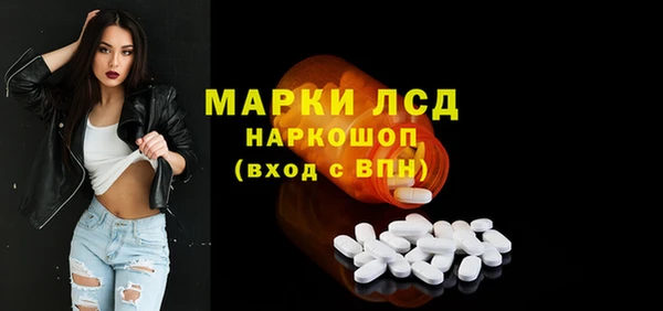 MDMA Вуктыл