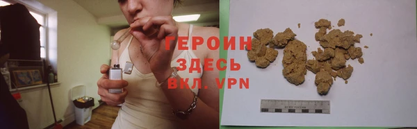 MESCALINE Дмитров