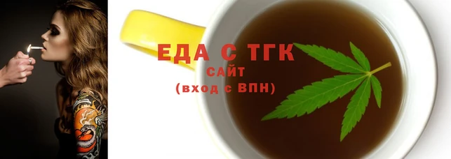 MESCALINE Дмитров