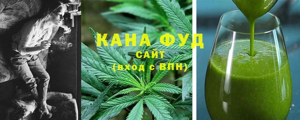 MESCALINE Дмитров
