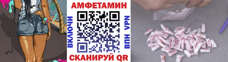 Первитин кристалл  как найти закладки  Звенигород 