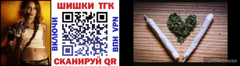 Каннабис MAZAR  Звенигород 